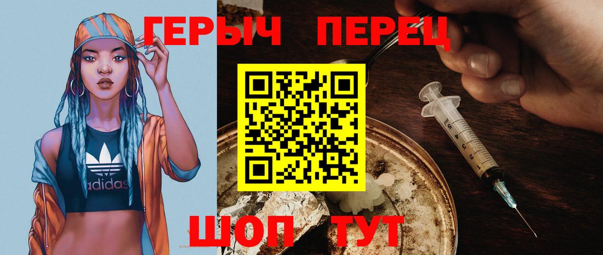 А ПВП Воскресенск