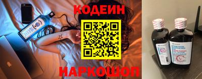 каннабис Белорецк