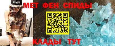 каннабис Белорецк