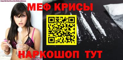 каннабис Белорецк