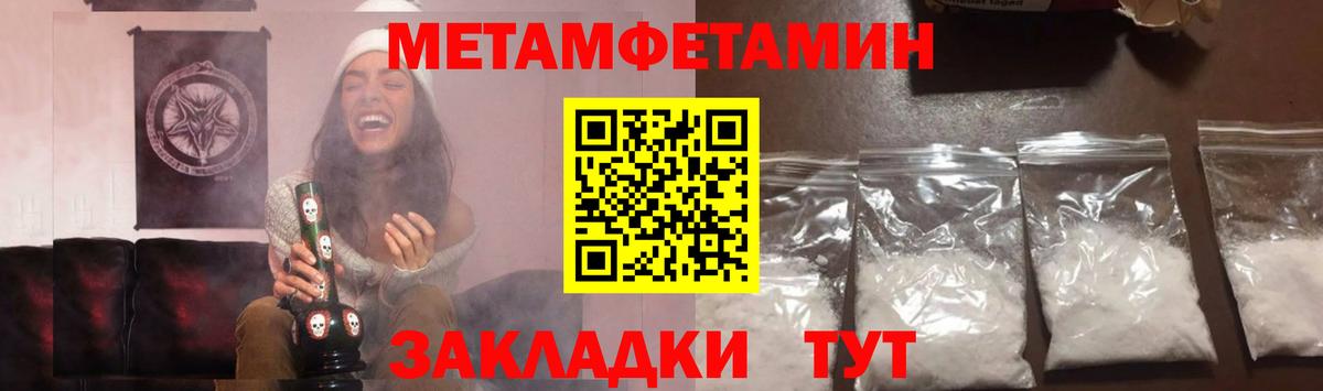 Cocaine  LSD-25  Воскресенск  Меф МЯУ МЯУ   ГАШ  Вход с VPN  Бошки Шишки 